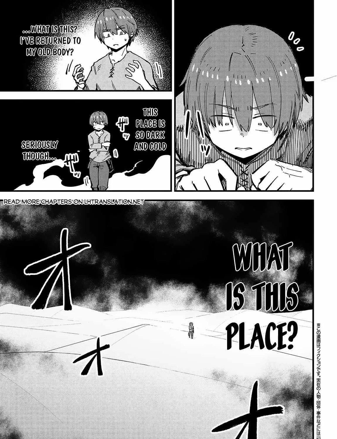Redo Of Healer - Chapter 56 - Page 1