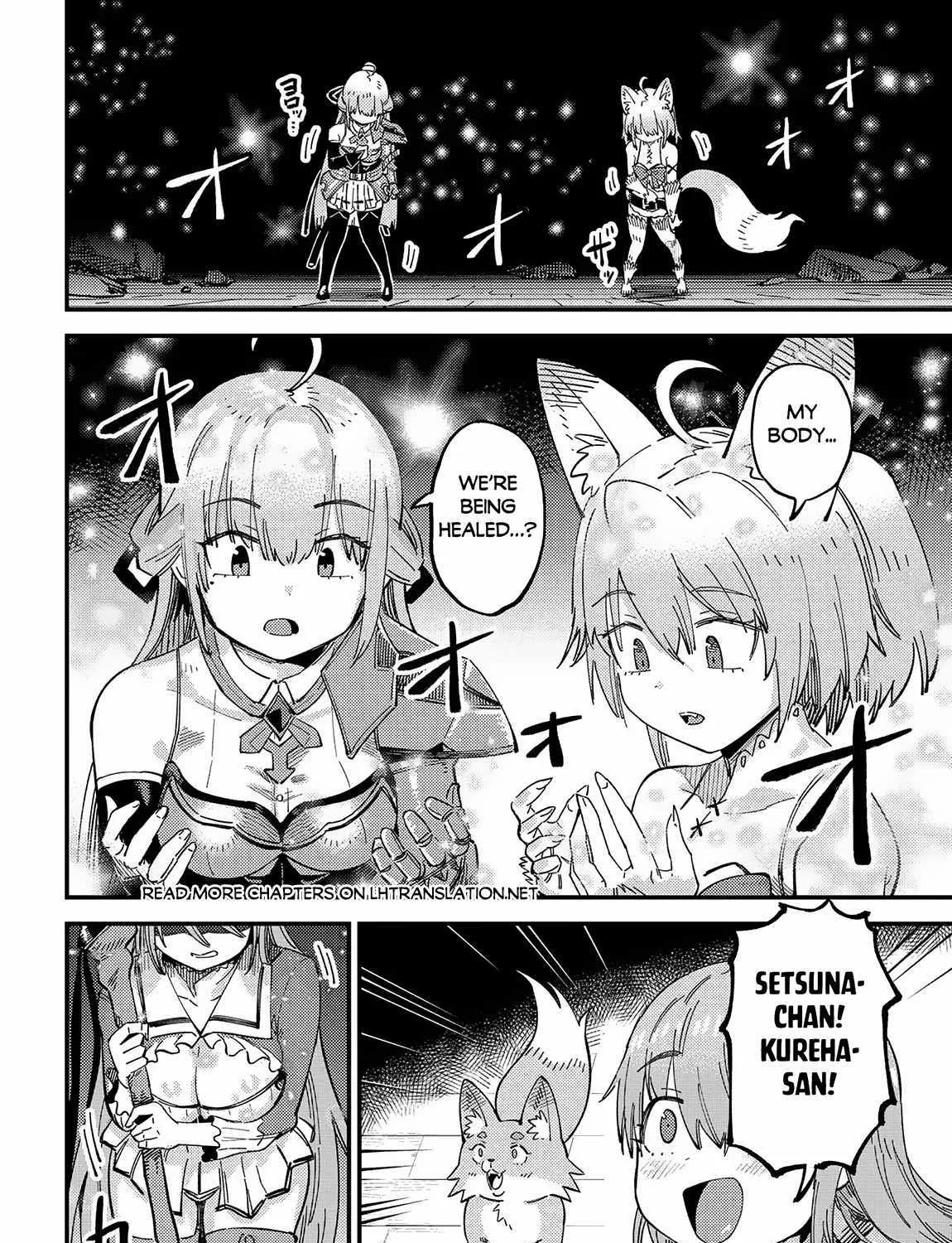 Redo Of Healer - Chapter 57.1 - Page 1