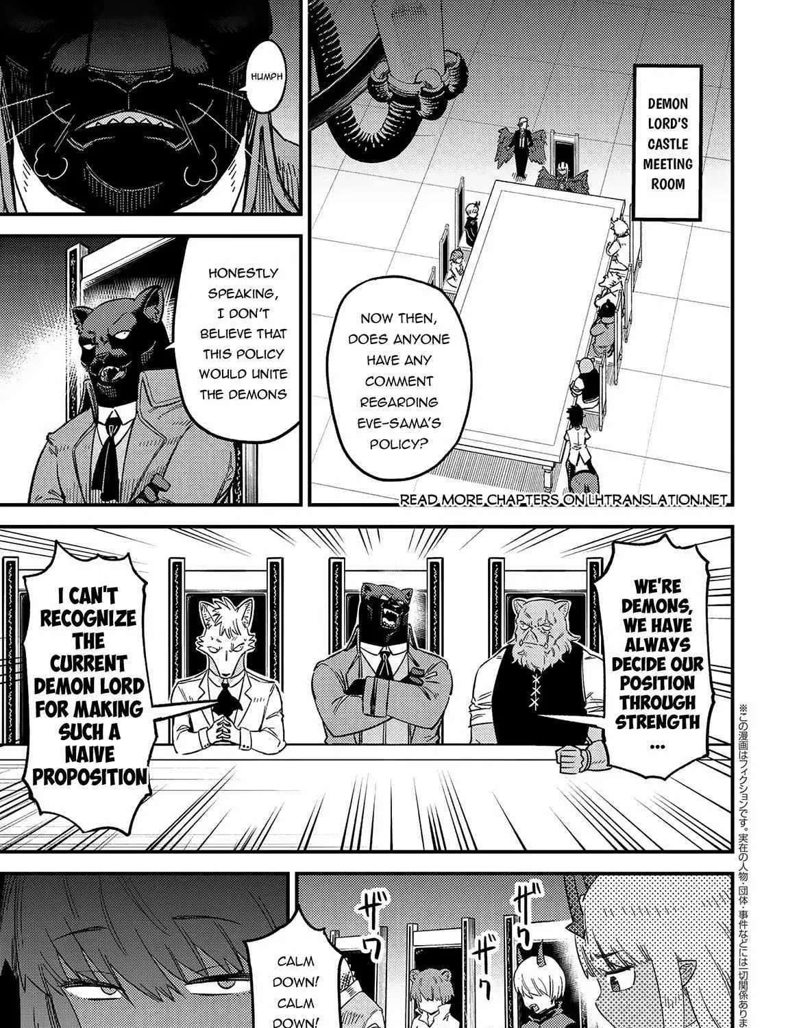 Redo Of Healer - Chapter 60 - Page 1