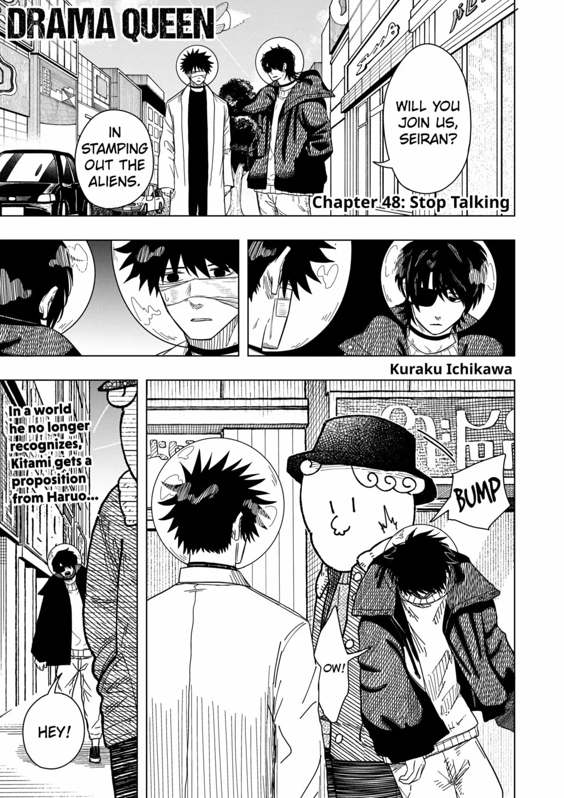 Drama Queen - Chapter 48 - Page 1