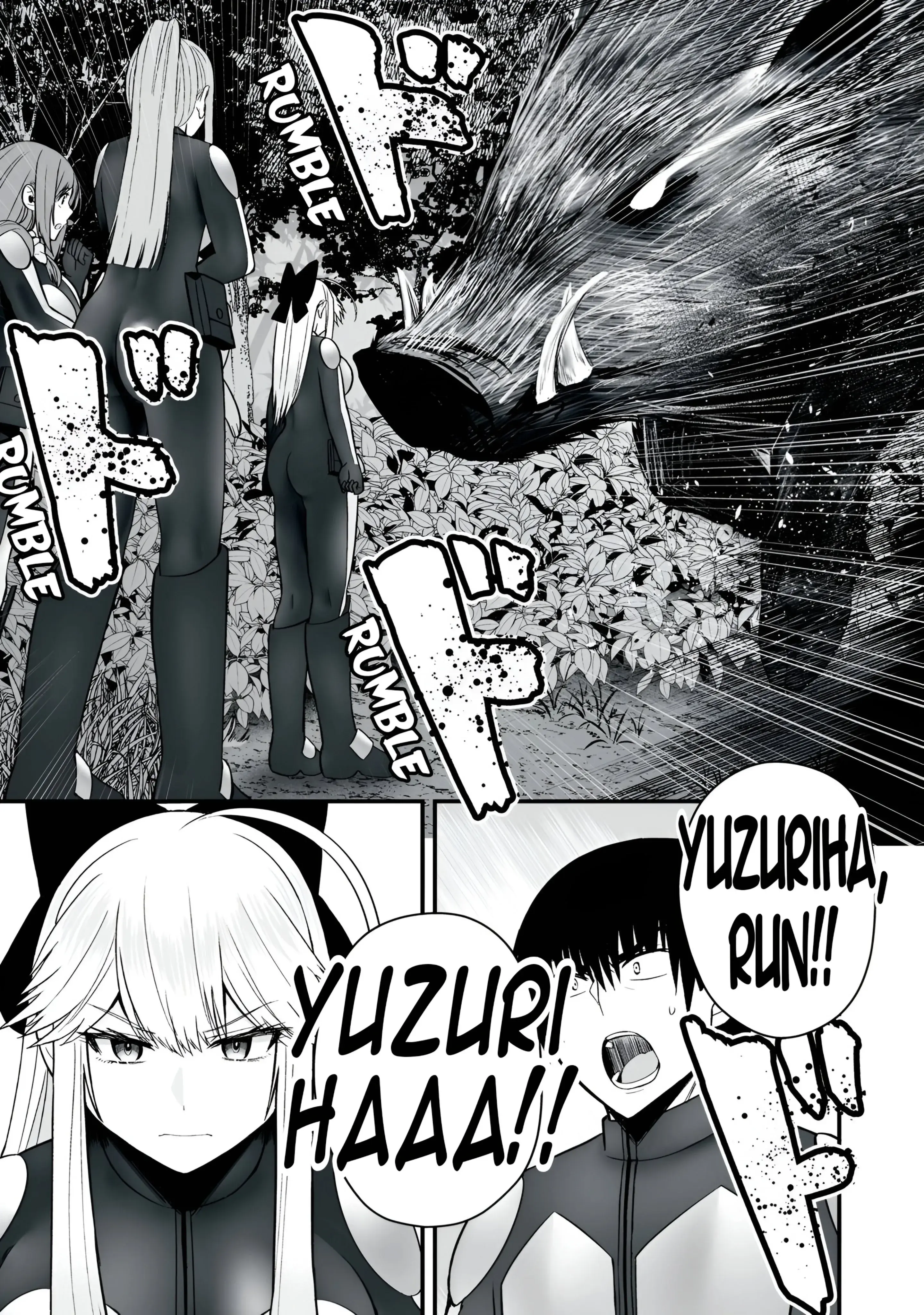 Isekai Rakuraku Survival ~Seizon Skill Kyousha no Ore ga Bishoujo Yonin to Class Mujintou Seikatsu~ - Chapter 55.1 - Page 1