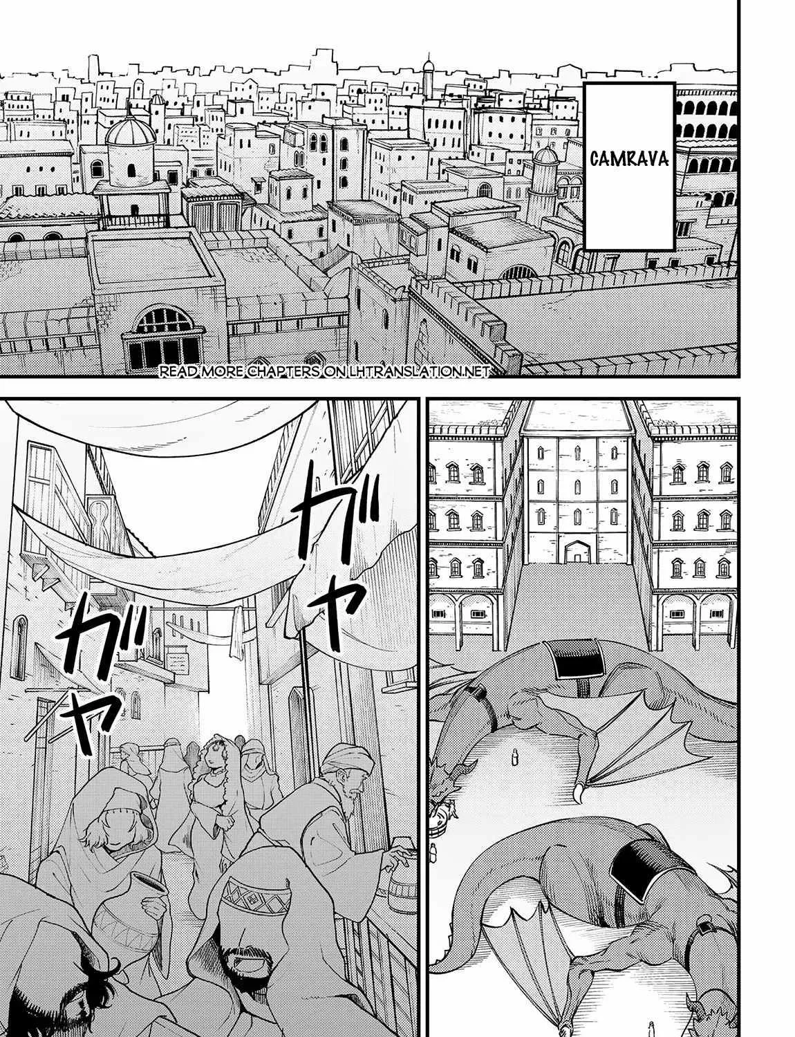 Redo Of Healer - Chapter 62 - Page 1