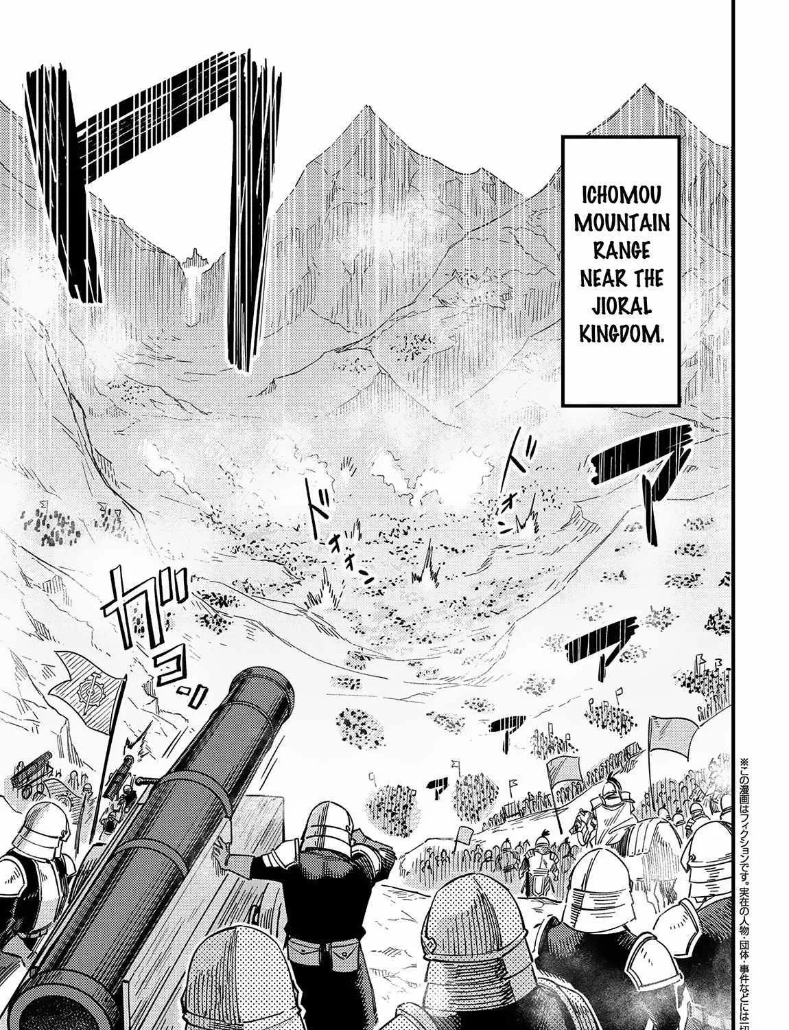 Redo Of Healer - Chapter 66 - Page 1