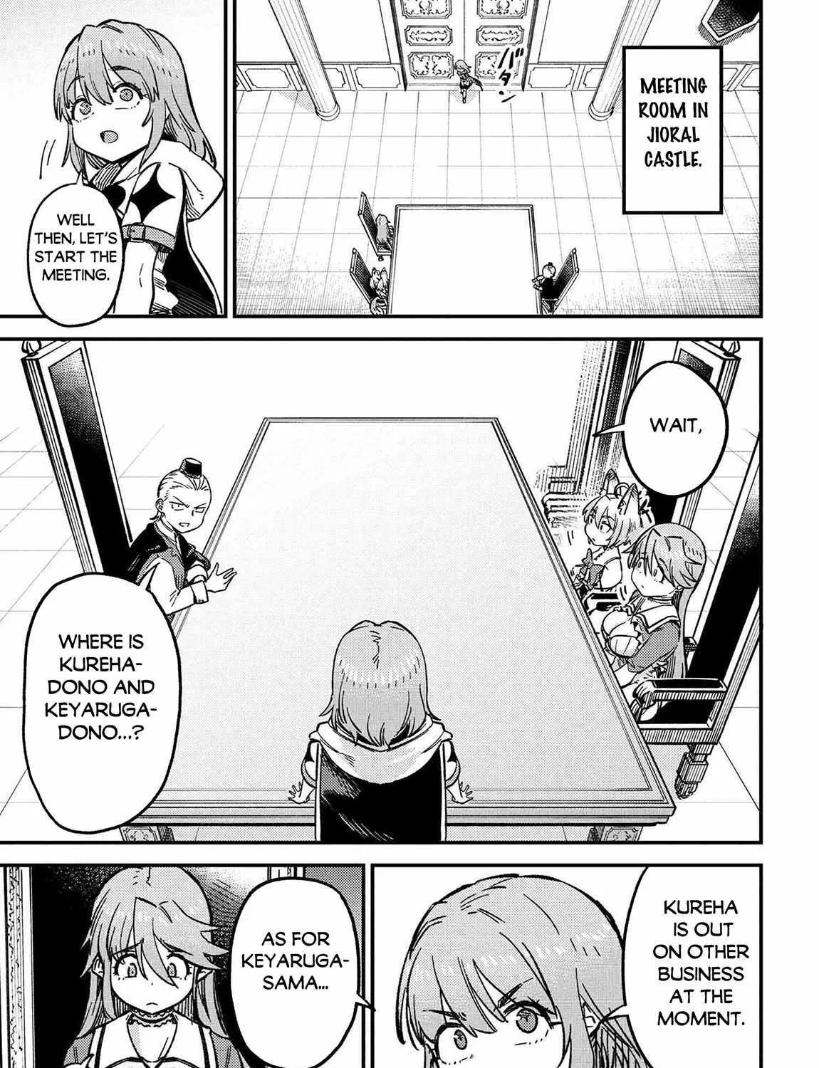 Redo Of Healer - Chapter 71 - Page 1