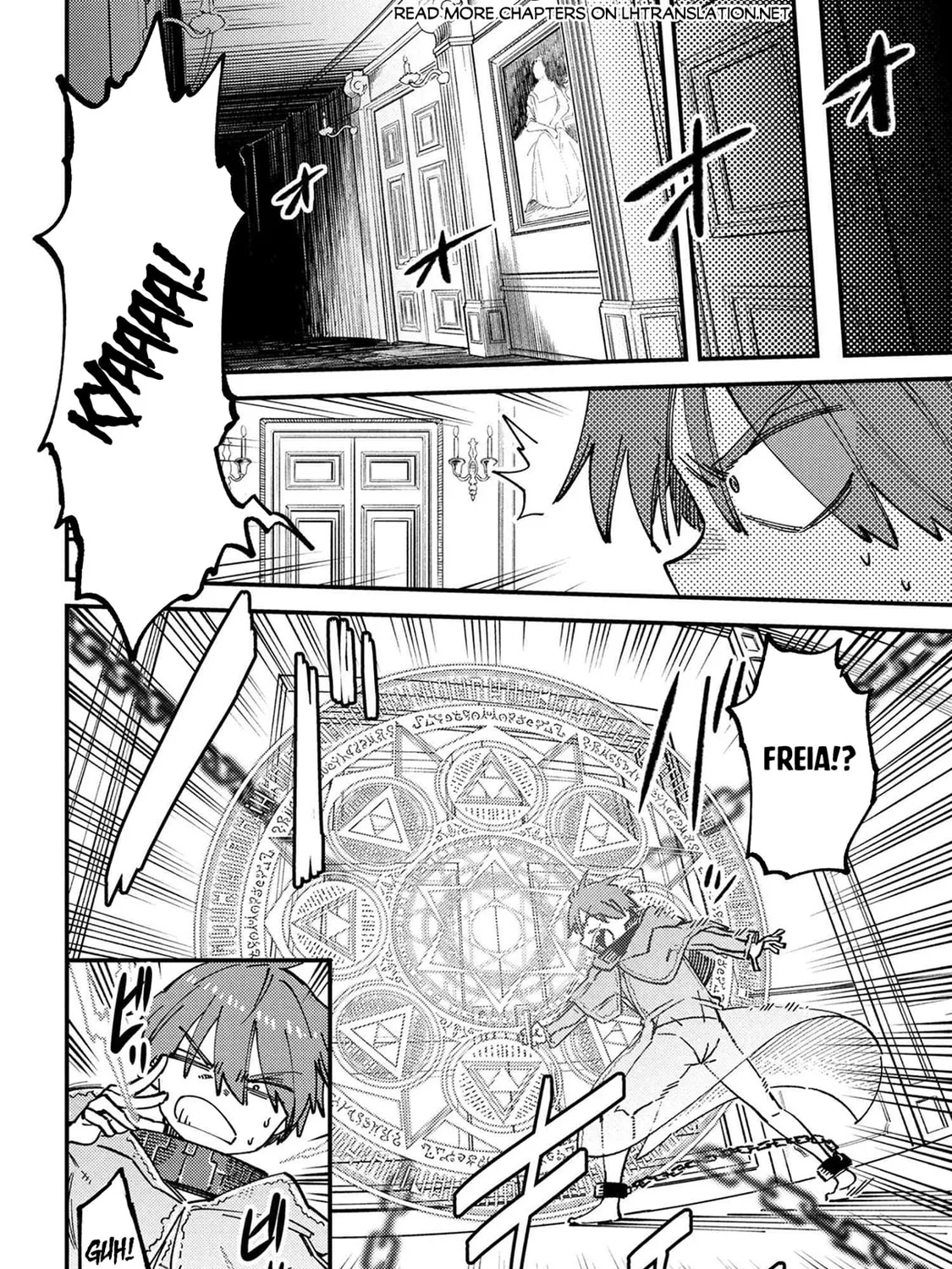 Redo Of Healer - Chapter 74.2 - Page 1
