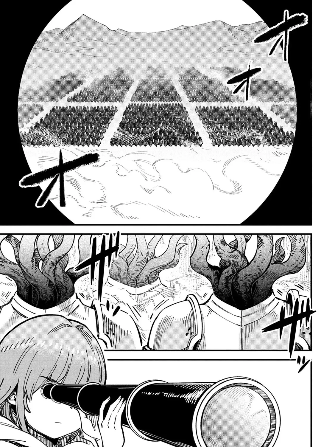 Redo Of Healer - Chapter 75.1 - Page 1