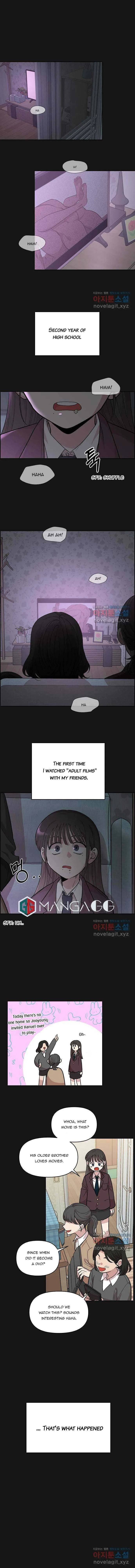 Childhood Friend Complex - Chapter 1 - Page 1