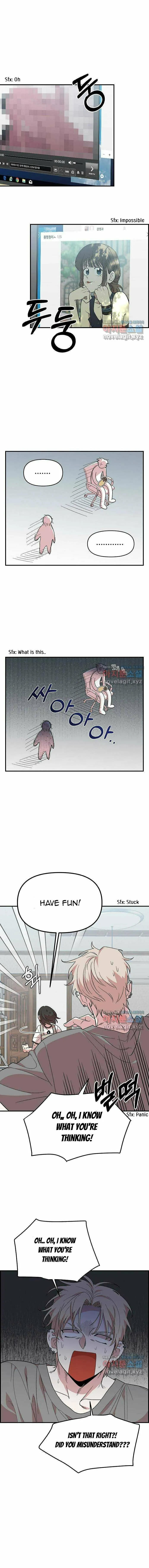 Childhood Friend Complex - Chapter 2 - Page 1