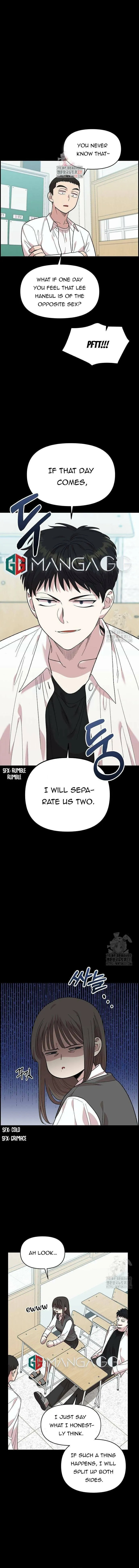 Childhood Friend Complex - Chapter 4 - Page 1