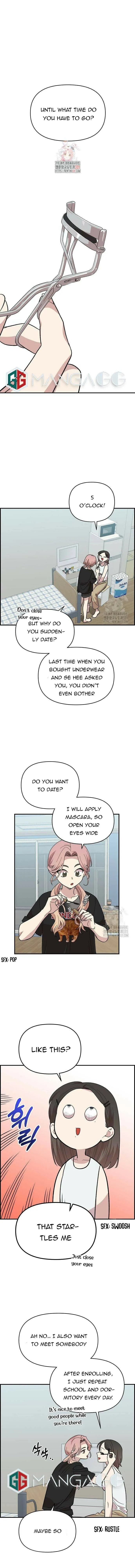 Childhood Friend Complex - Chapter 5 - Page 1