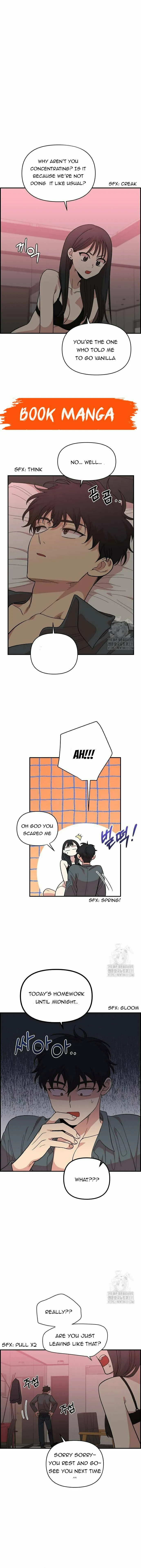 Childhood Friend Complex - Chapter 7 - Page 1