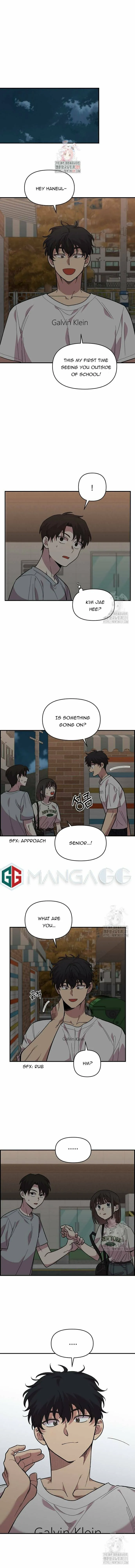 Childhood Friend Complex - Chapter 8 - Page 1