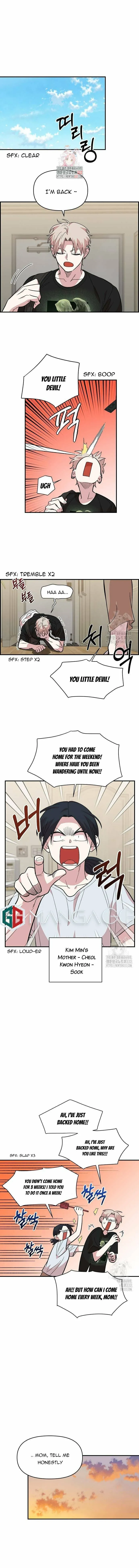 Childhood Friend Complex - Chapter 9 - Page 1