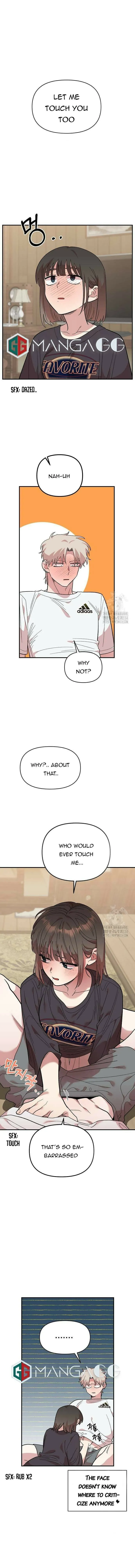 Childhood Friend Complex - Chapter 11 - Page 1