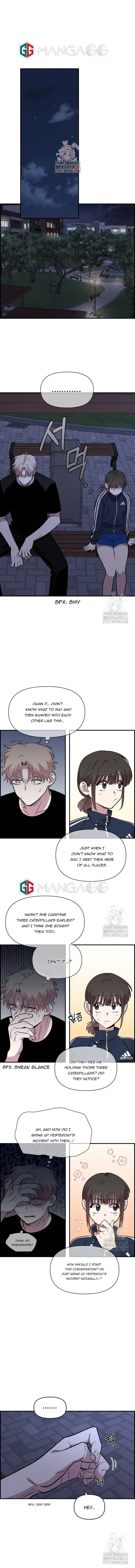 Childhood Friend Complex - Chapter 13 - Page 1