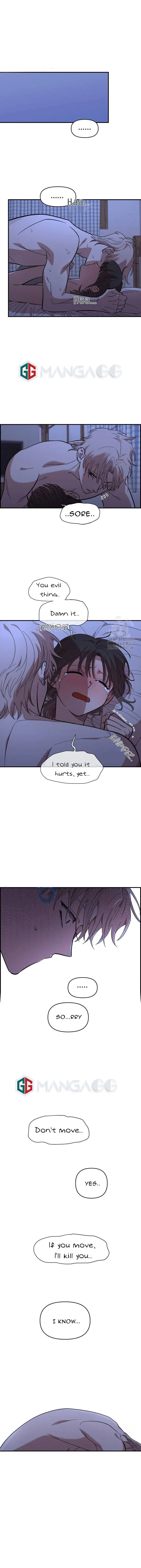 Childhood Friend Complex - Chapter 14 - Page 1