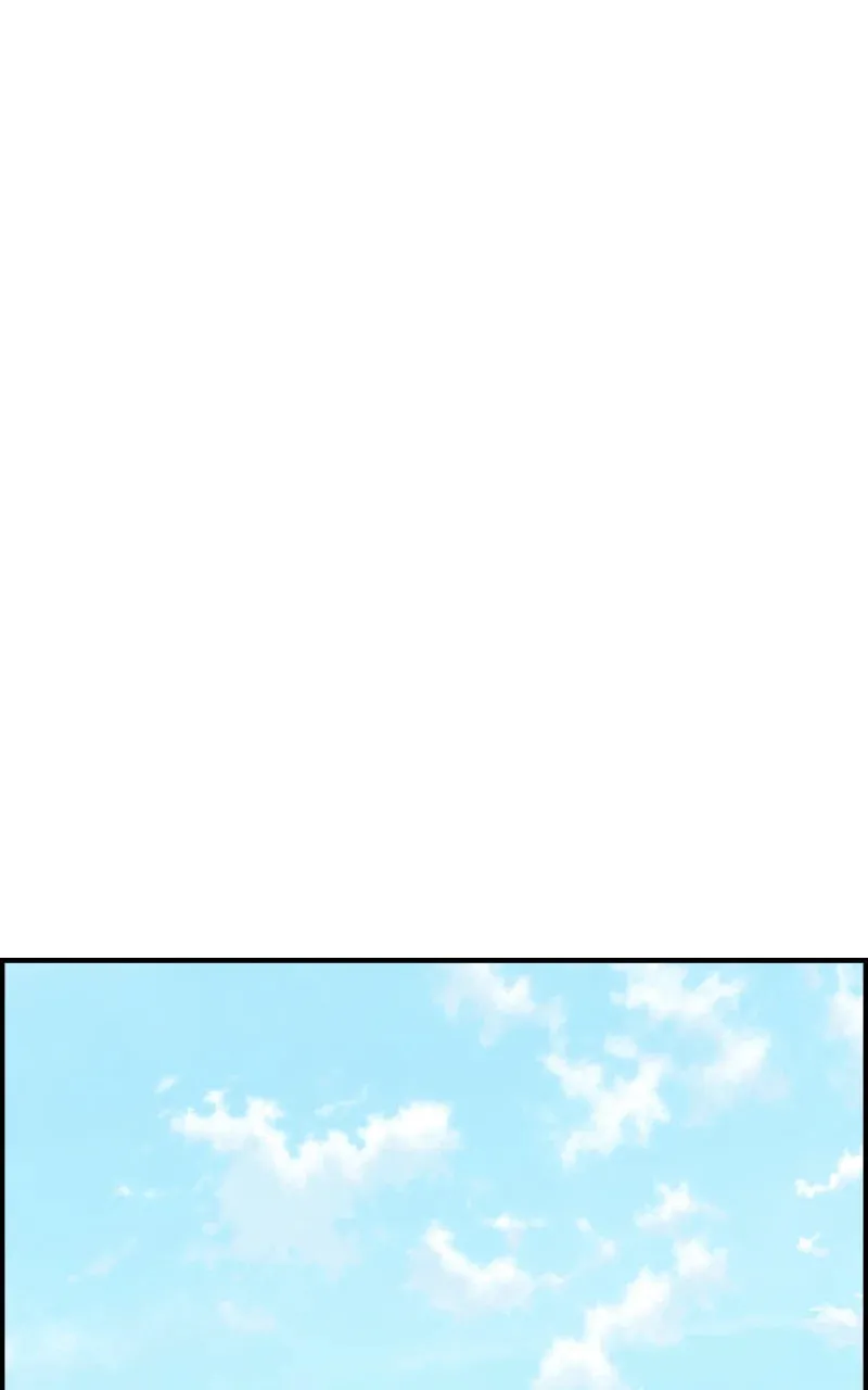 Childhood Friend Complex - Chapter 20 - Page 1