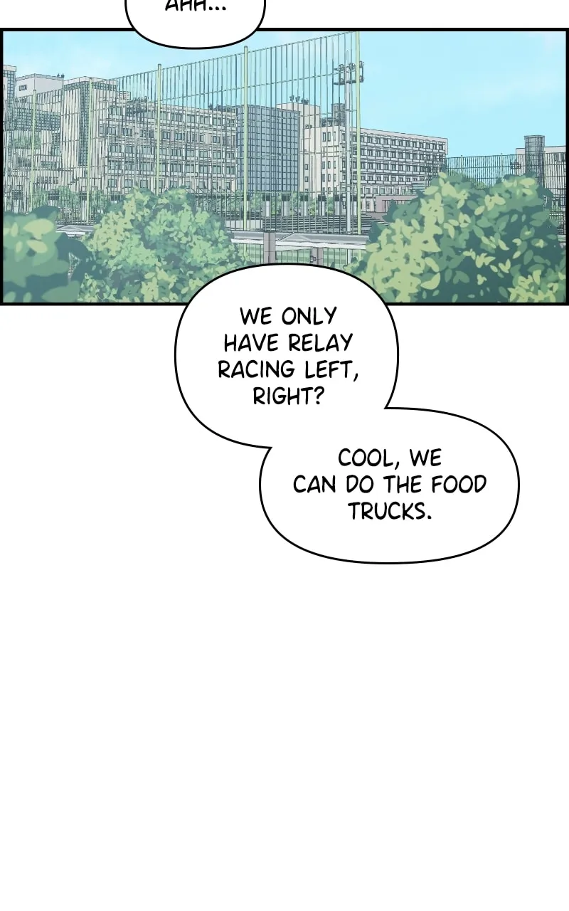 Childhood Friend Complex - Chapter 21 - Page 1