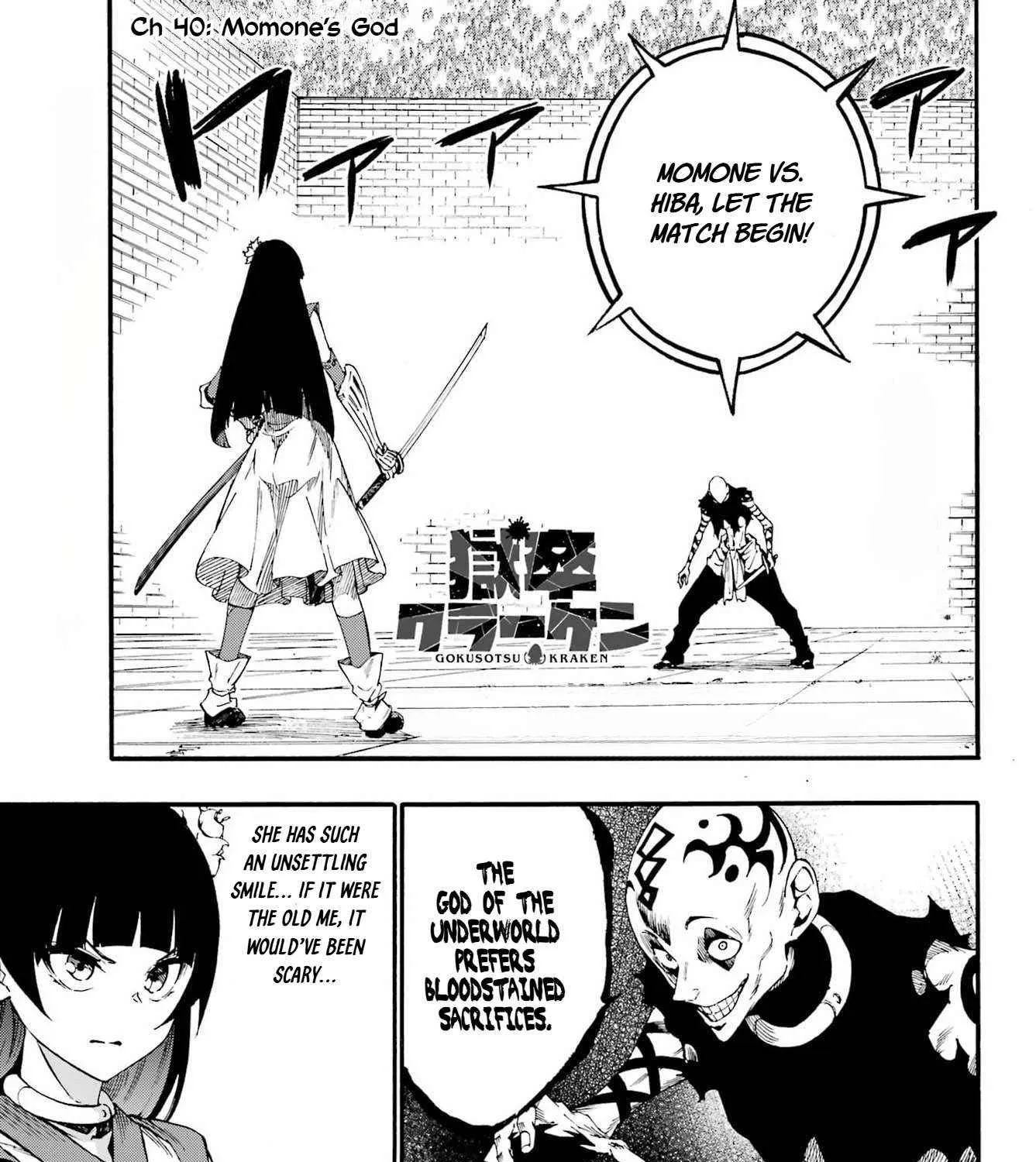Gokusotsu Kraken - Chapter 40 - Page 1
