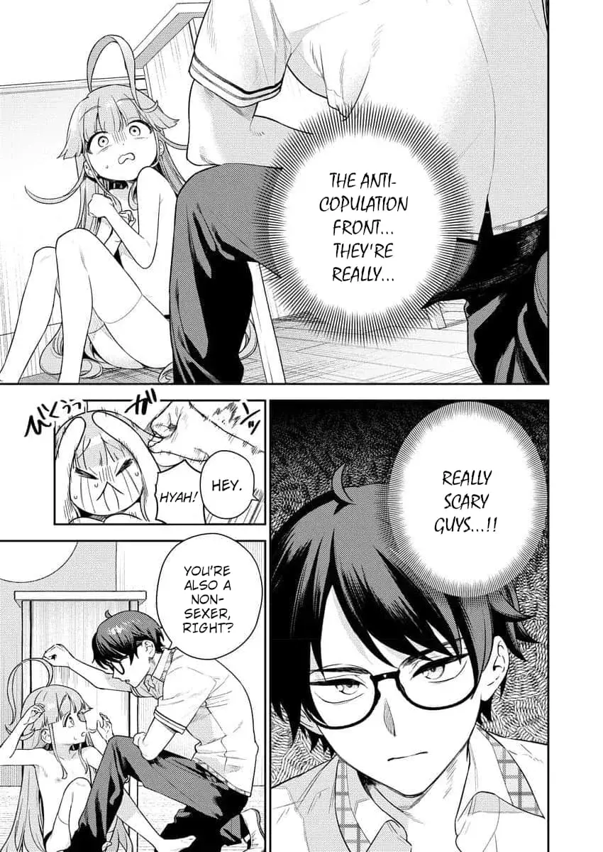 Nukitashi R  I Live on an Island Straight from a Fap Game - Chapter 2 - Page 1