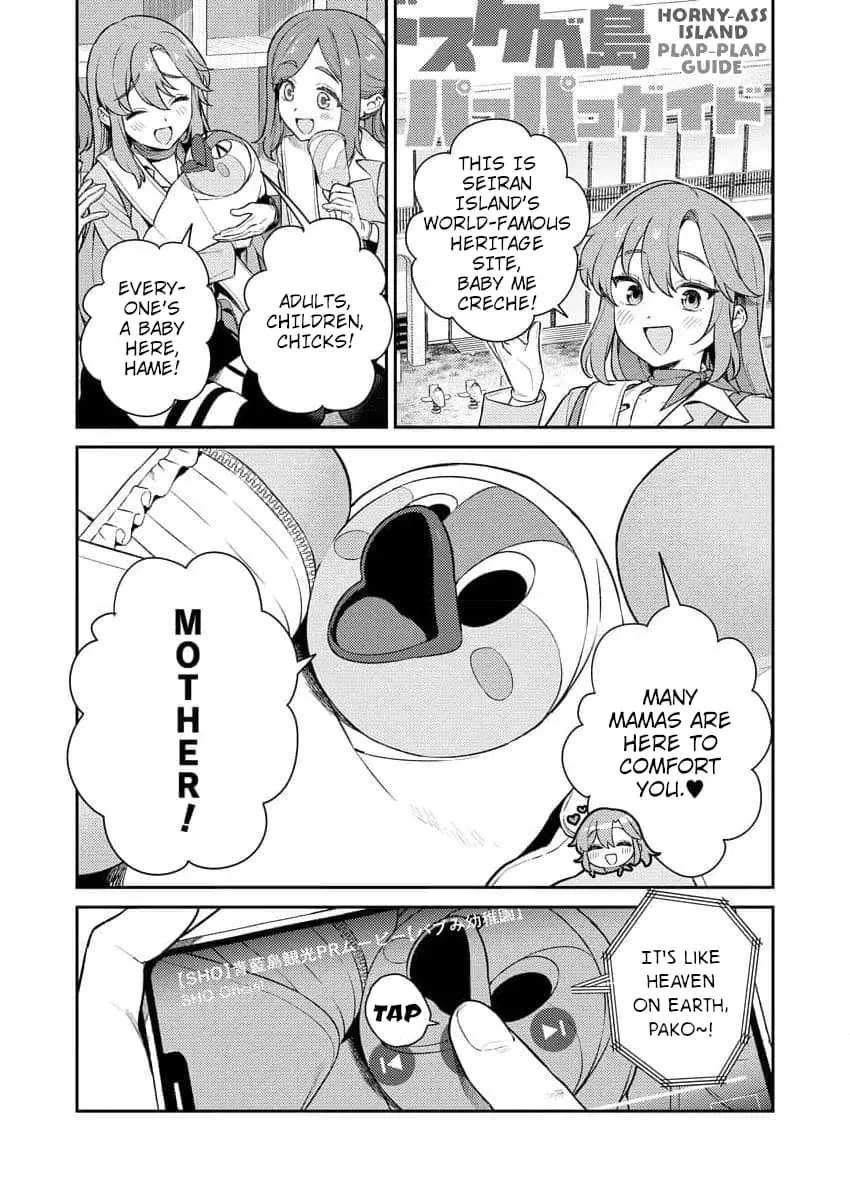 Nukitashi R  I Live on an Island Straight from a Fap Game - Chapter 3 - Page 1