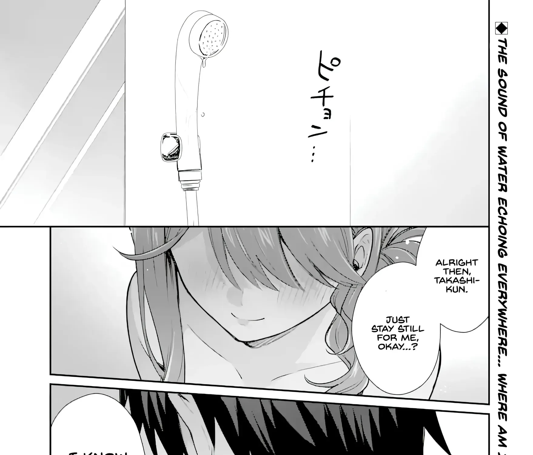 Osake to Senpai Kanojo to no Amaama Doukyo Lovecome wa Nijuusai ni Natte kara - Chapter 4.5 - Page 1