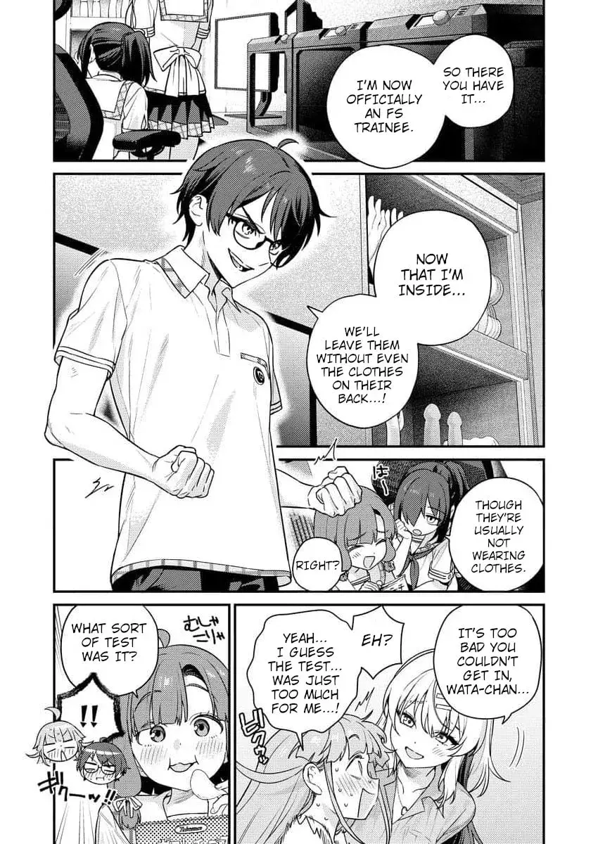 Nukitashi R  I Live on an Island Straight from a Fap Game - Chapter 8 - Page 1
