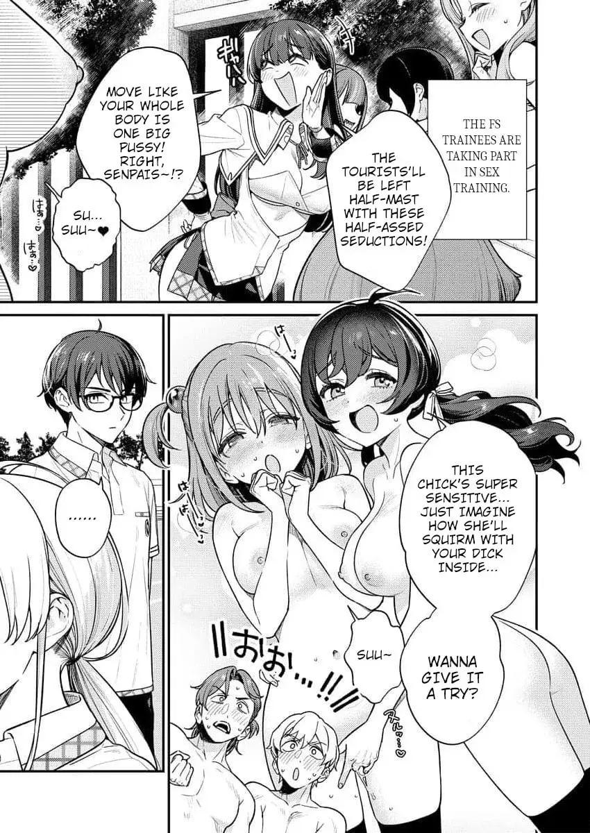 Nukitashi R  I Live on an Island Straight from a Fap Game - Chapter 9 - Page 1