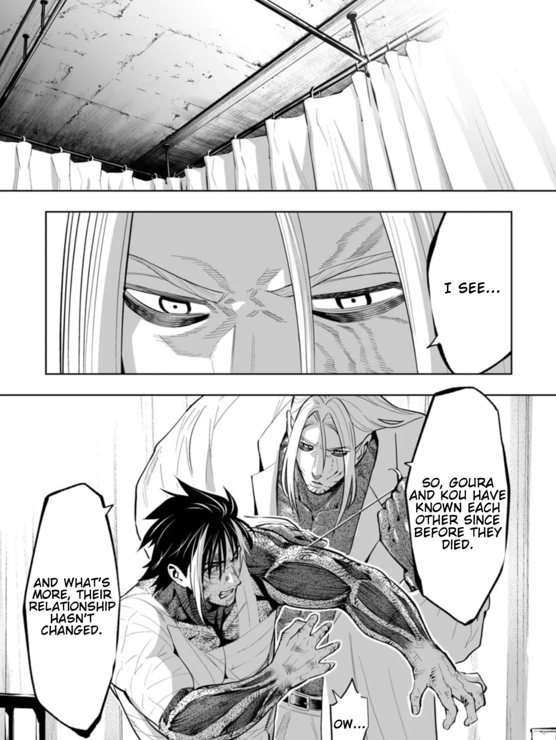 LOSTEND - Chapter 99 - Page 1