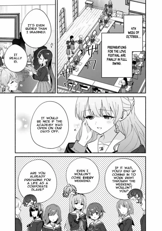 A Yuri Story About Breaking a Pretty Girl Who Keeps Insisting She Won't Lose Into Submission - Chapter 7 - Page 1