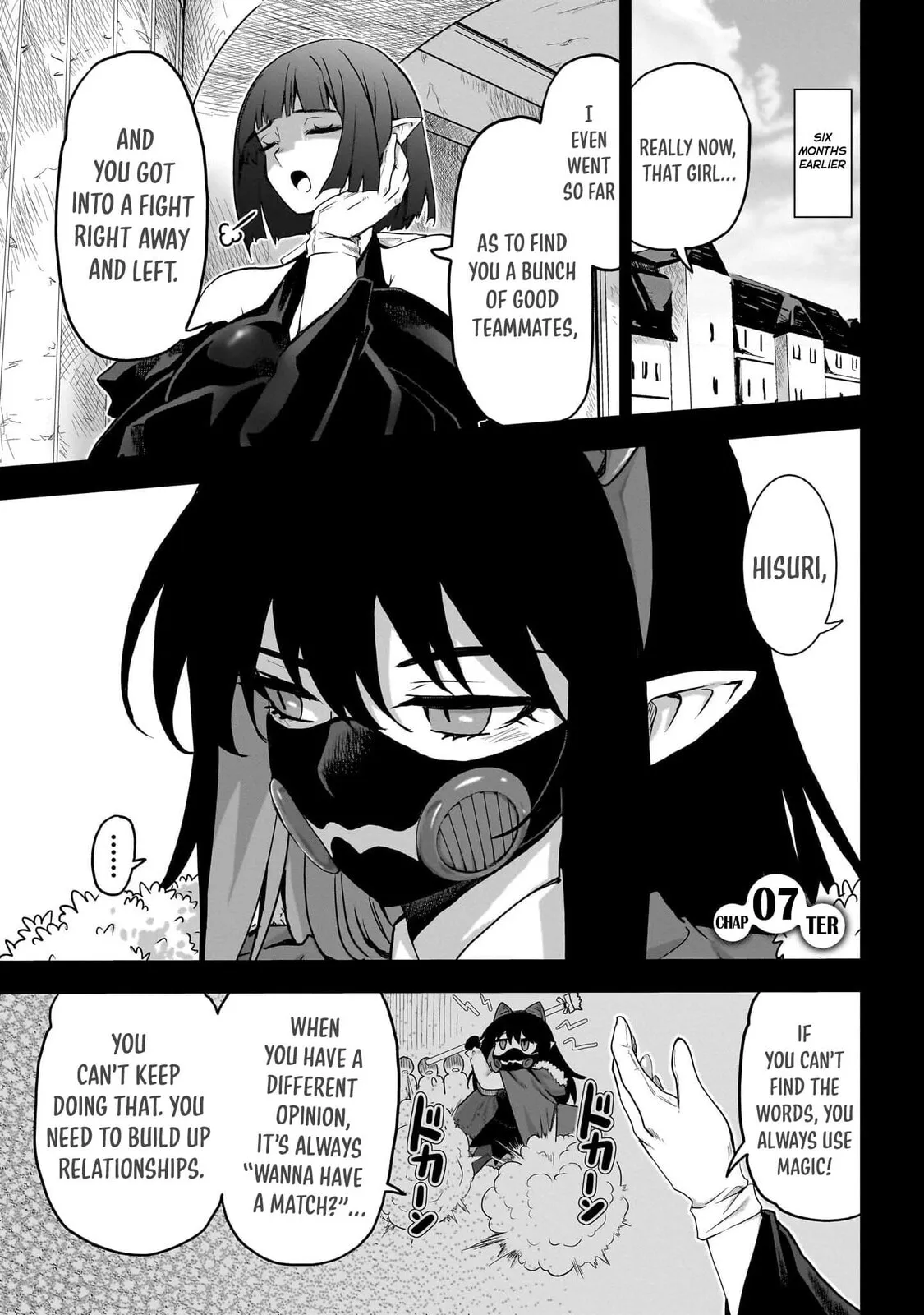 Milk-shibori Hunter no Isekai Sakunyuuki -Nouka no Saenai Otoko ga Arayuru Shuzoku no Chiku-B o Moteasobi-toriko ni Suru- - Chapter 7 - Page 1