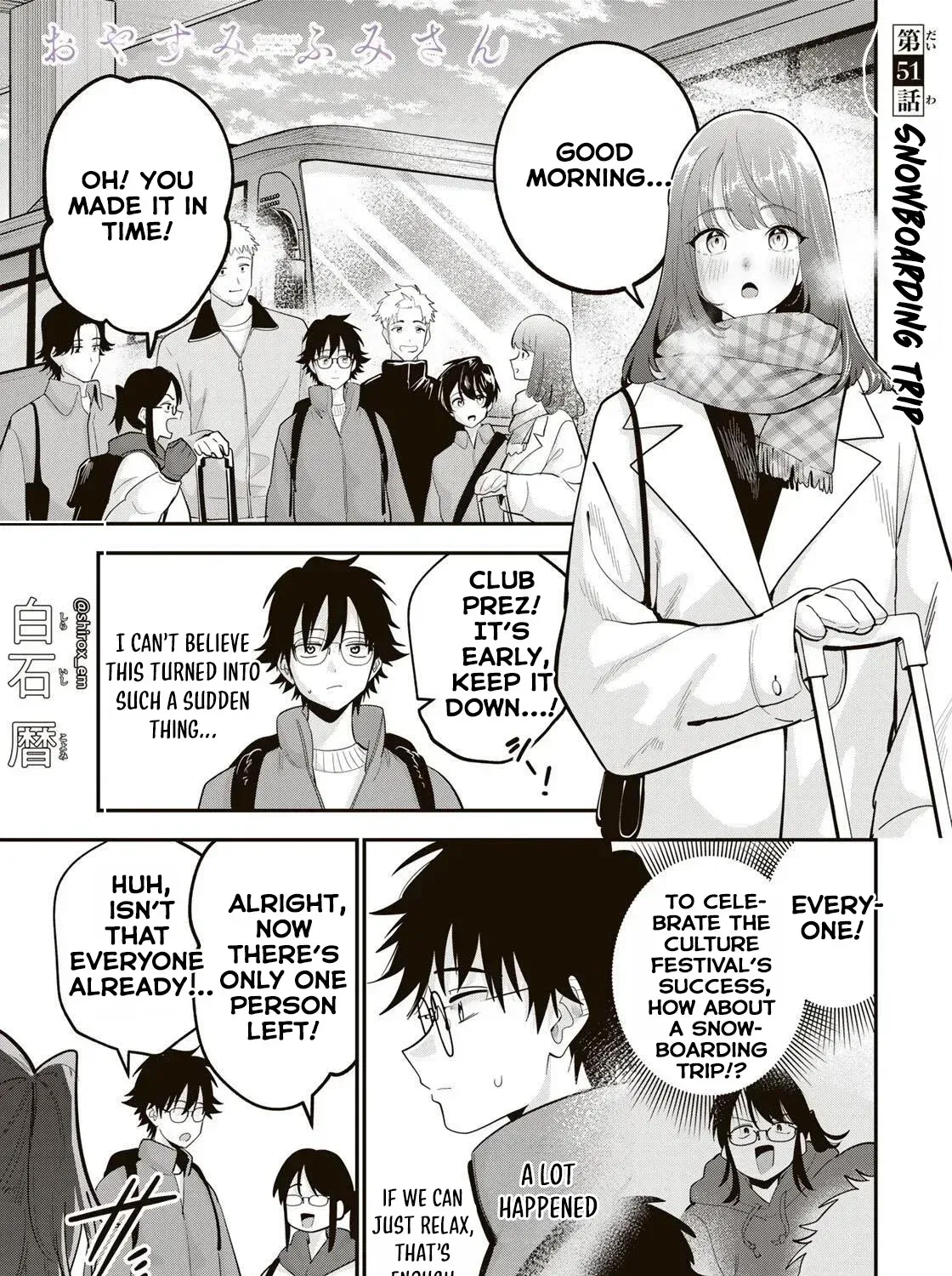 Good Night Fumi-san - Chapter 51 - Page 1