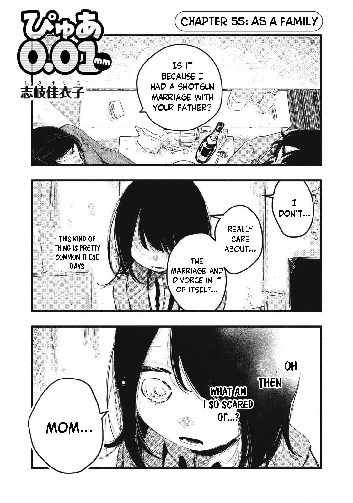 Pure 0.01 mm - Chapter 55 - Page 1