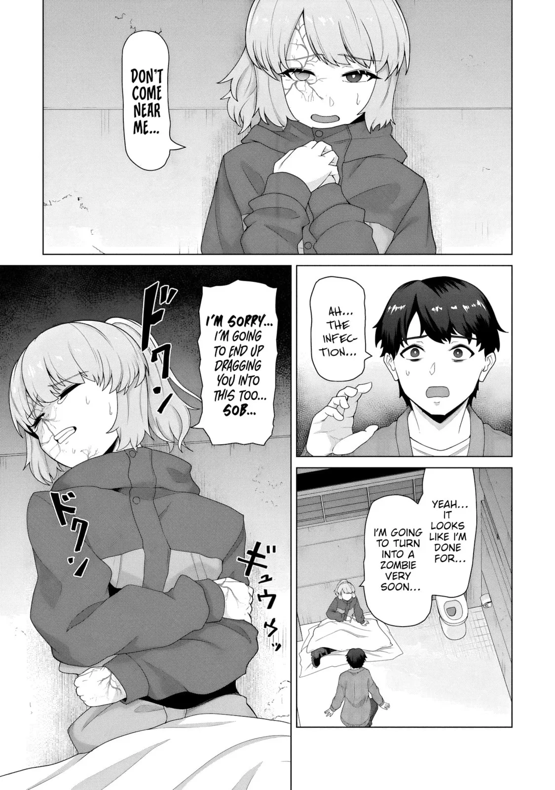 Only My Vaccine Can Save the World From Zombie Apocalypse - Chapter 31 - Page 1
