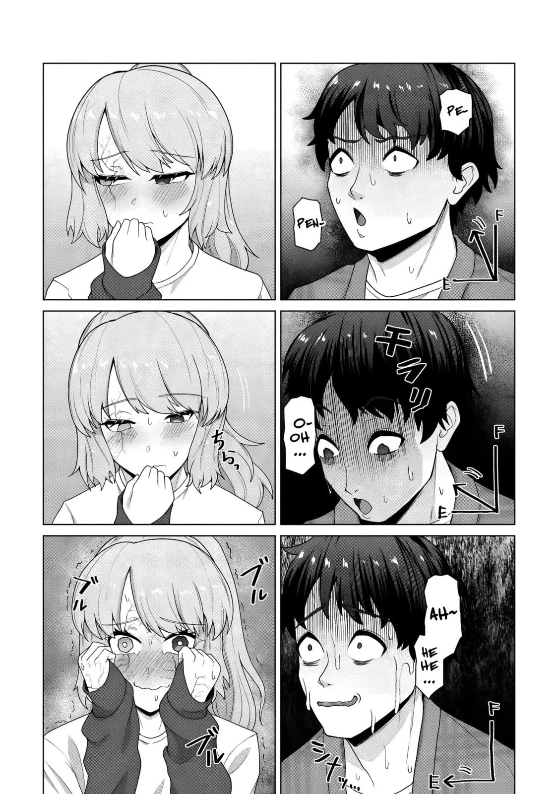 Only My Vaccine Can Save the World From Zombie Apocalypse - Chapter 32 - Page 1