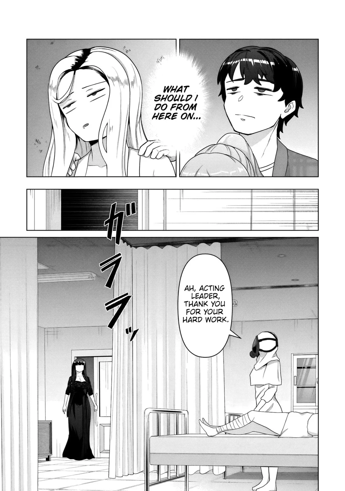 Only My Vaccine Can Save the World From Zombie Apocalypse - Chapter 34 - Page 1