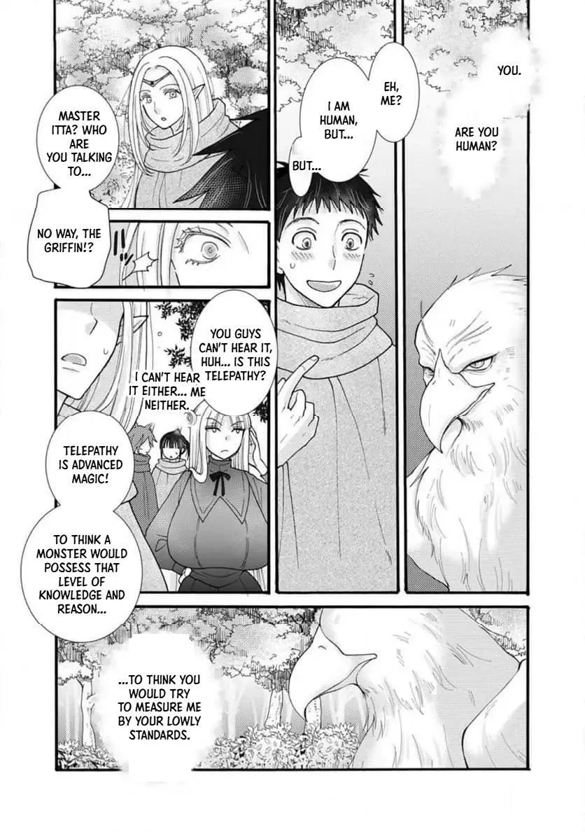 Ataerareta Skill wo Tsukatte Kasei de Isekai Bijotachi to Ichaicha shitai - Chapter 30.2 - Page 1
