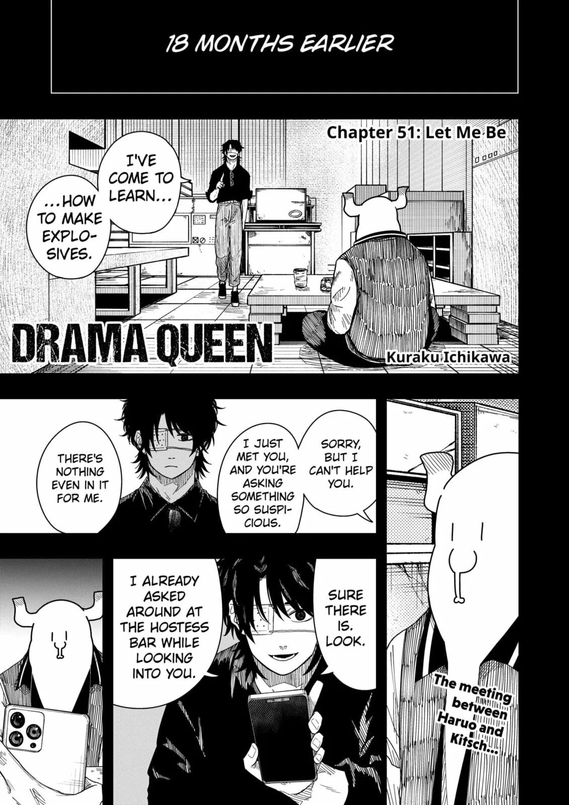 Drama Queen - Chapter 51 - Page 1