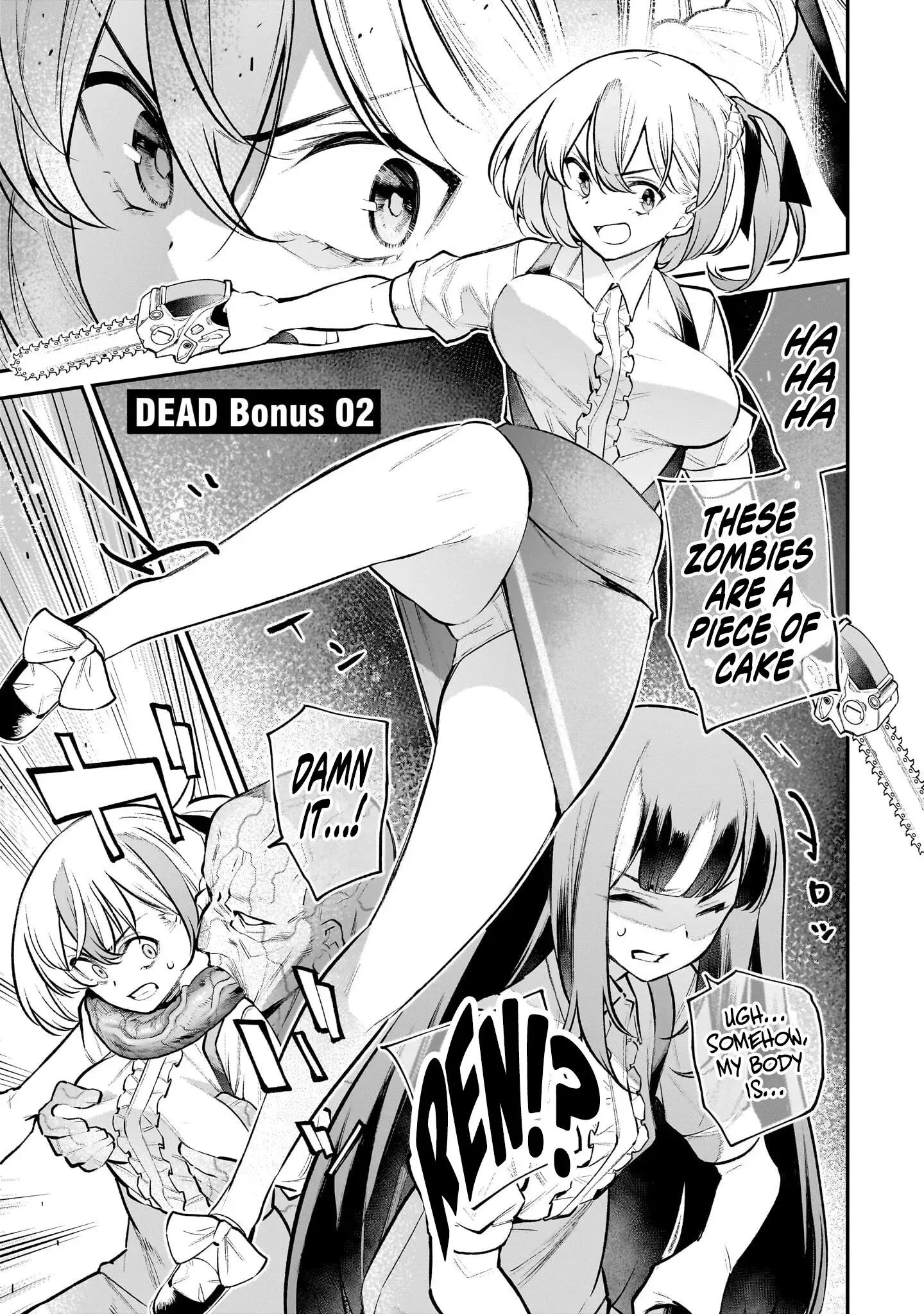 Girls Zombie Party - Chapter 9.5 - Page 1
