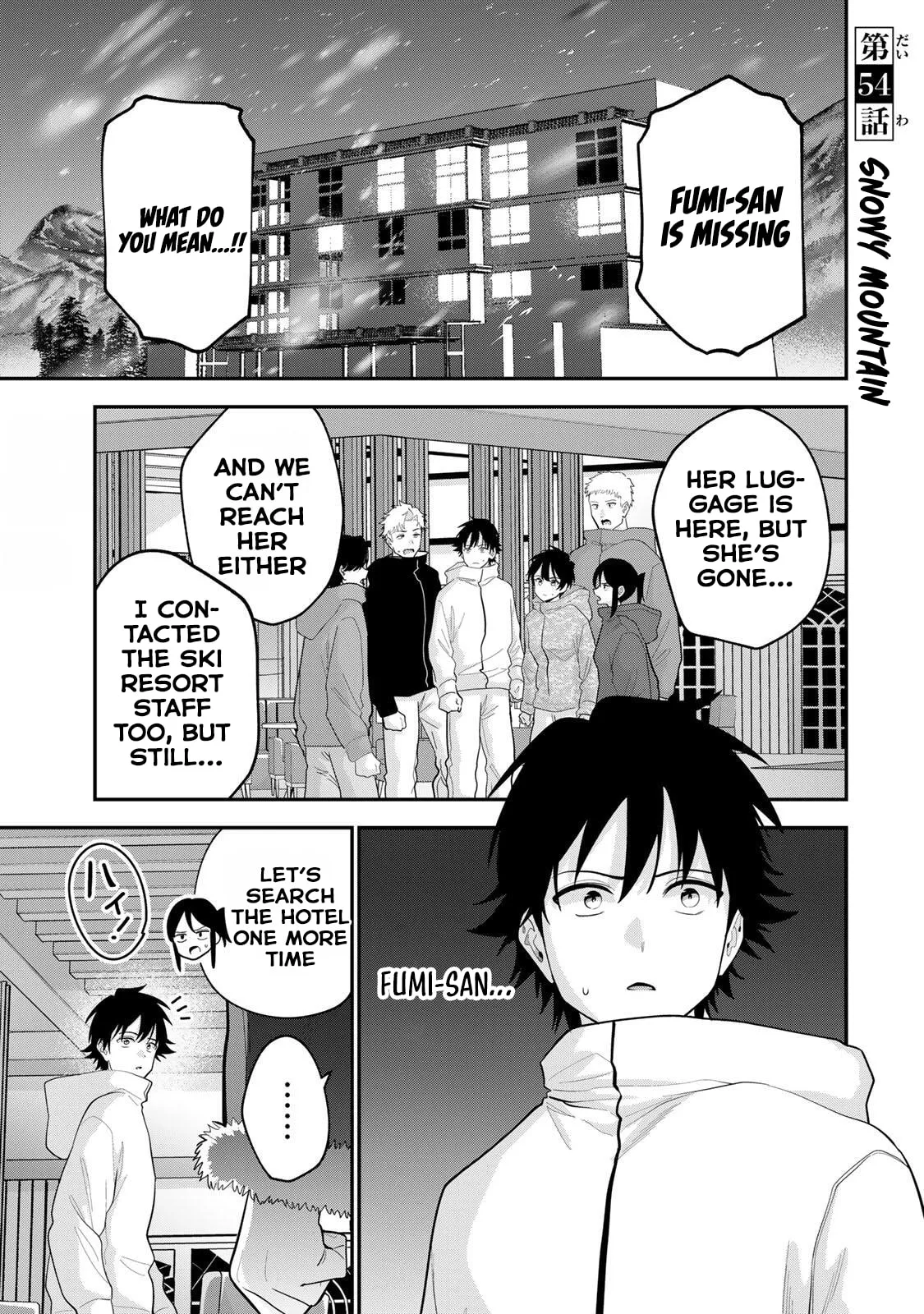 Good Night Fumi-san - Chapter 54 - Page 1
