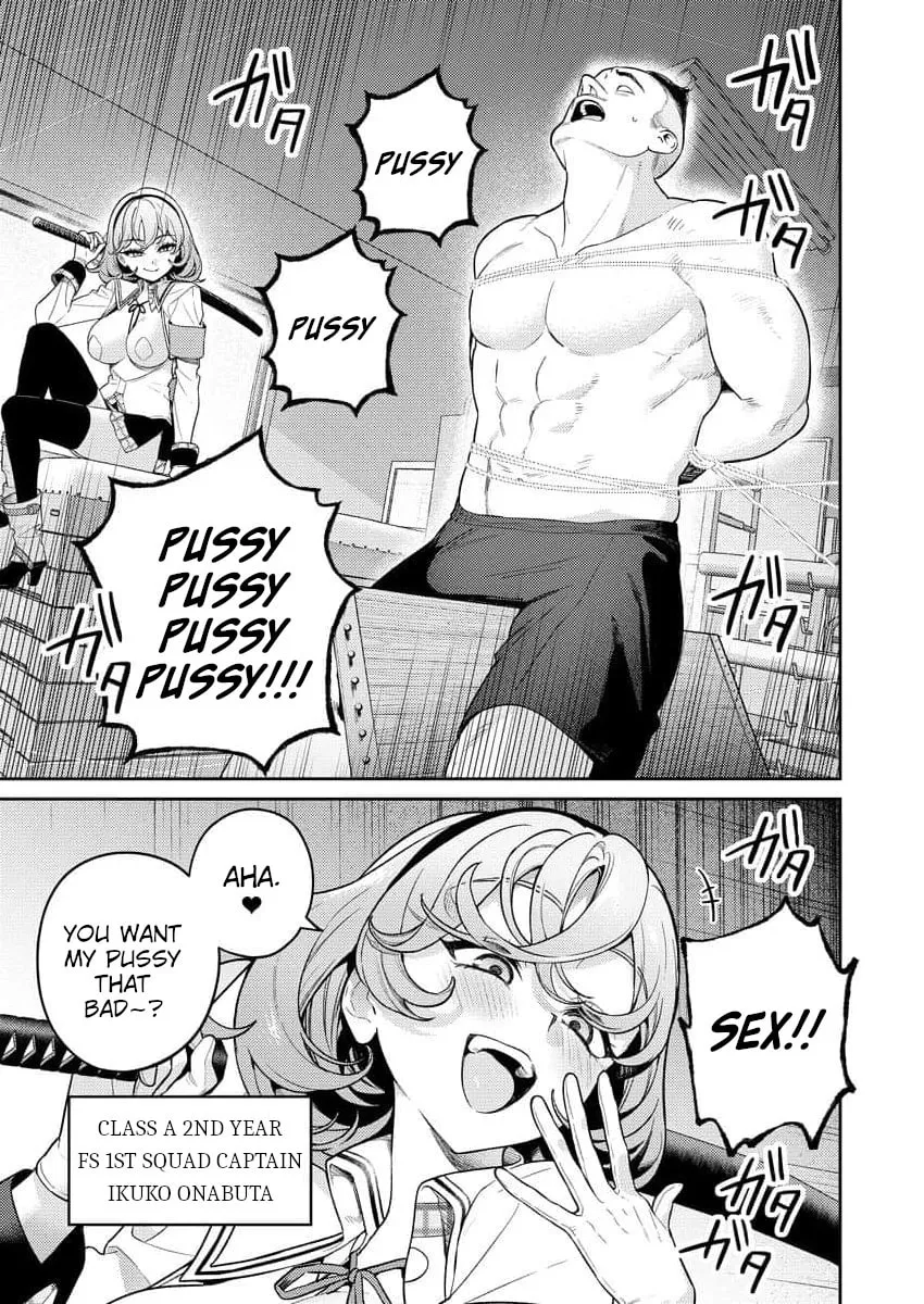 Nukitashi R  I Live on an Island Straight from a Fap Game - Chapter 12 - Page 1