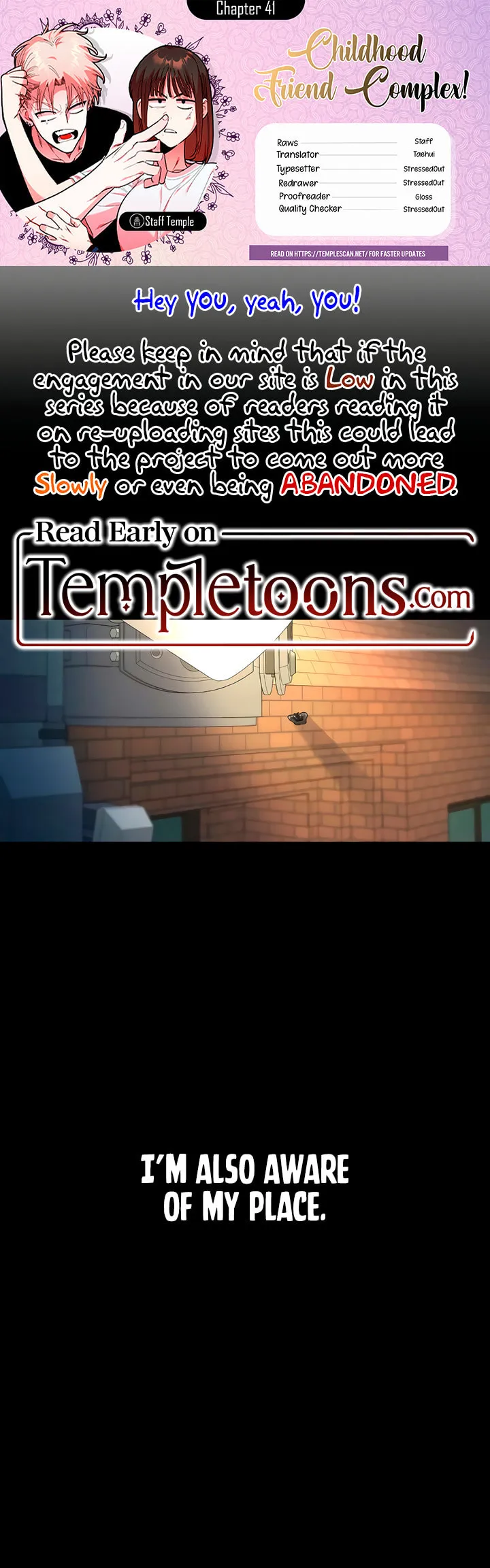 Childhood Friend Complex - Chapter 41 - Page 1