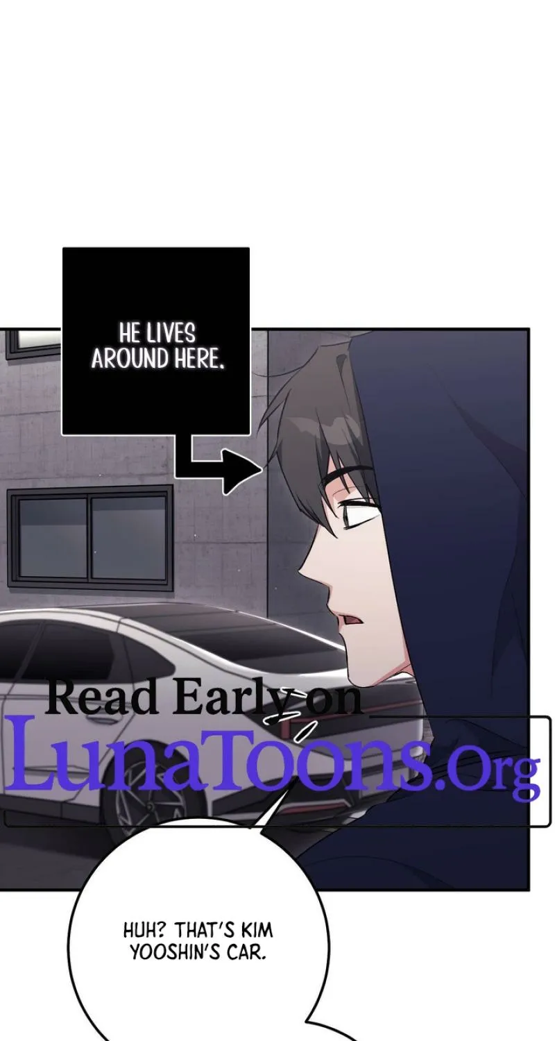 Erotic Strawberry Milk - Chapter 33 - Page 1