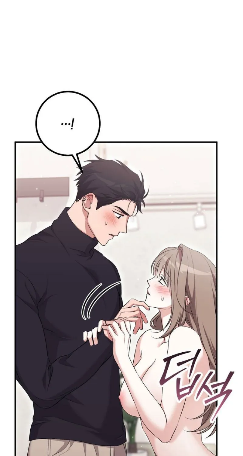 Erotic Strawberry Milk - Chapter 35 - Page 1