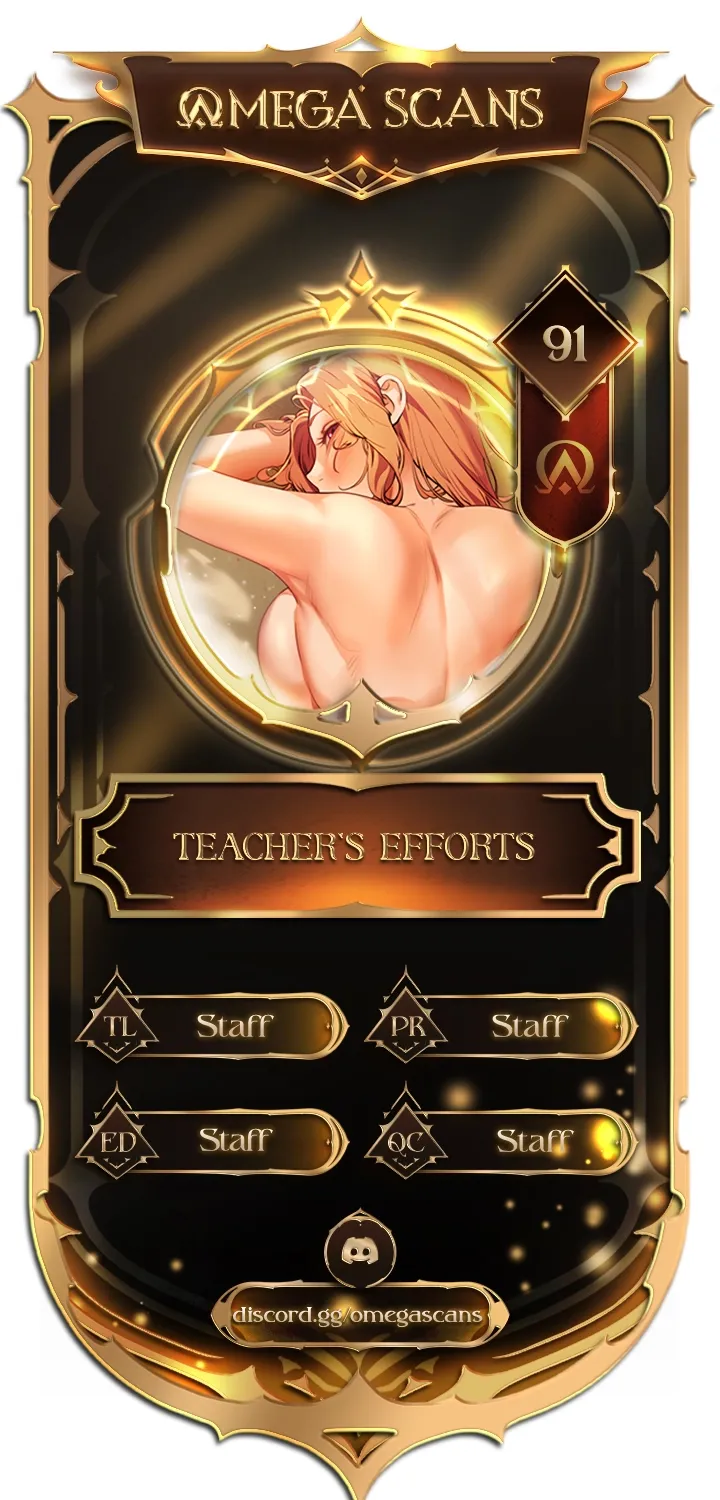 Teacher’s Efforts - Chapter 91 - Page 1