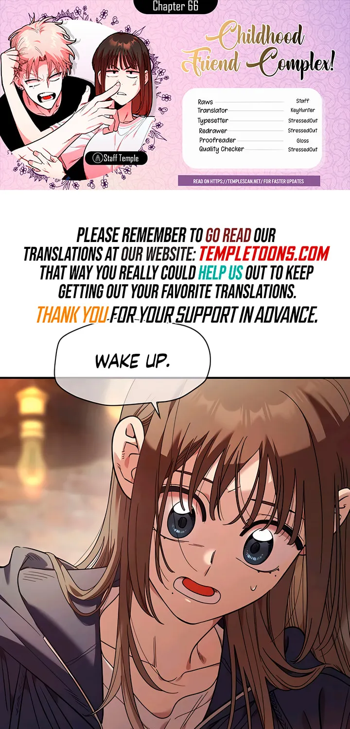 Childhood Friend Complex - Chapter 66 - Page 1