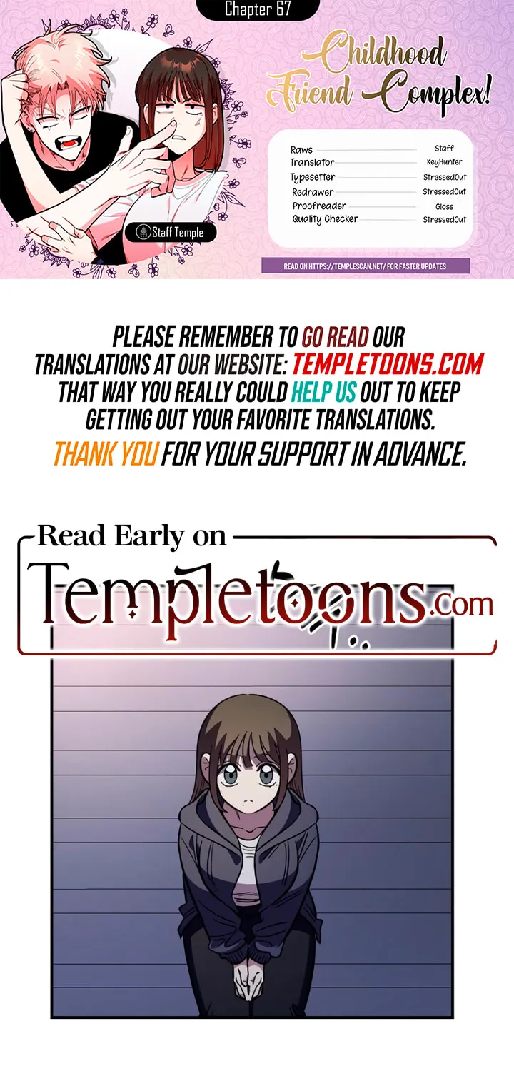 Childhood Friend Complex - Chapter 67 - Page 1