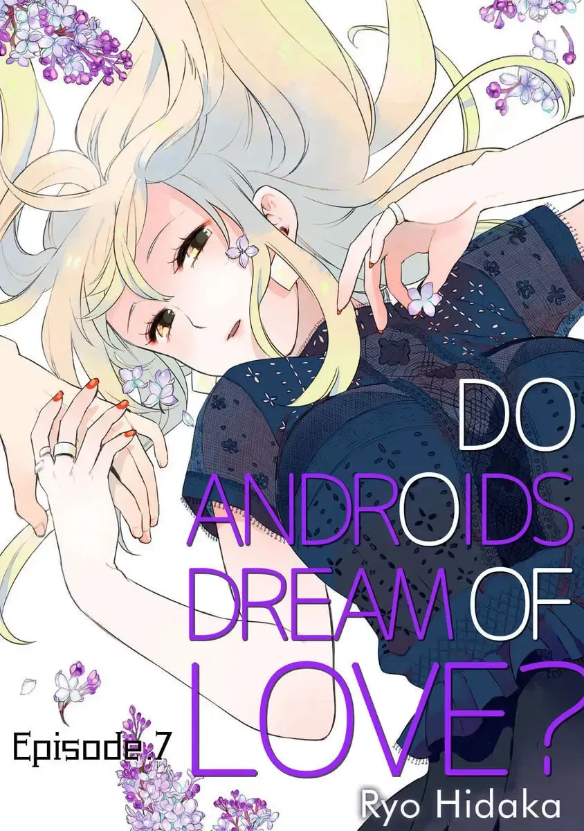 Do Androids Dream of Love? - Chapter 7 - Page 1