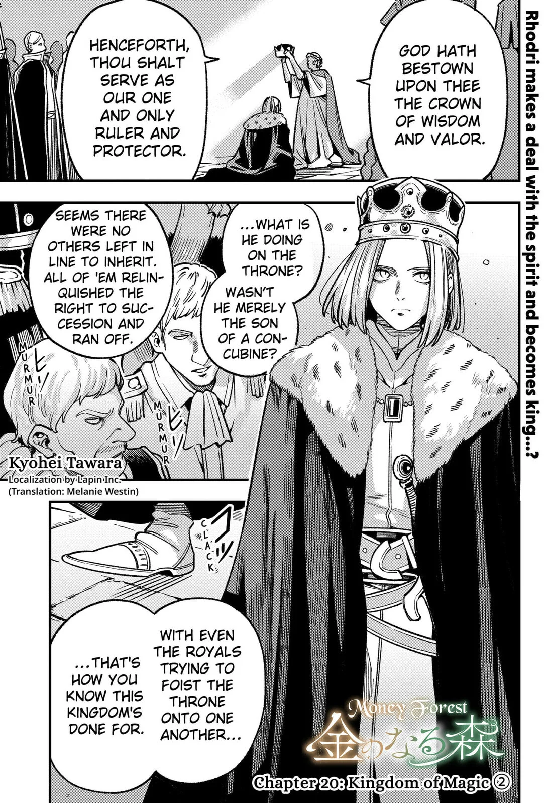 Money Forest - Chapter 20 - Page 1