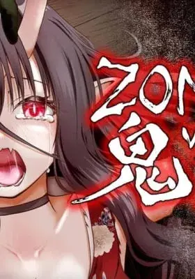 Cover of ZOMBIE vs Onimusume